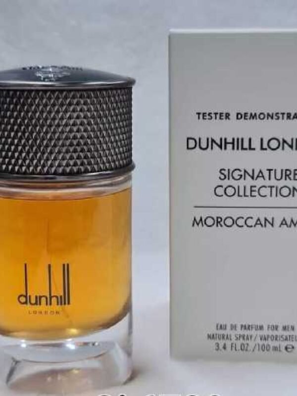 Moroccan Amber by Alfred Dunhill