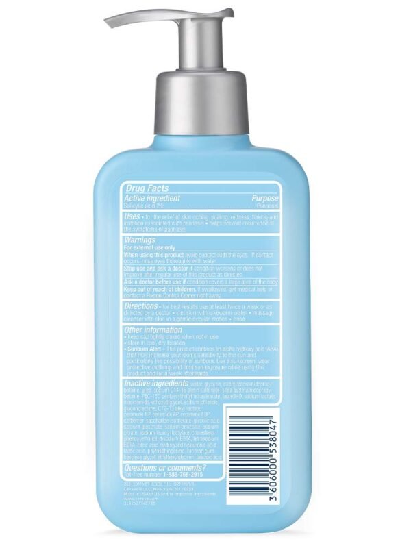 CeraVe Cleanser for Psoriasis Treatment